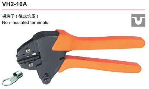 0.5-10mm2 AWG20-7 Point type Non-insulated terminals ratchet crimping plier