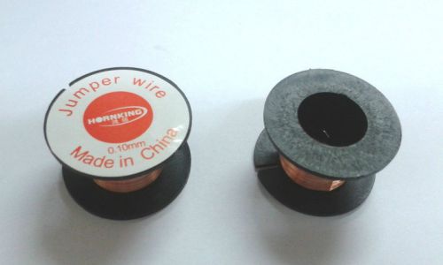 50pcs new Copper Solder Soldering  Enamelled Reel Wire 0.1mm