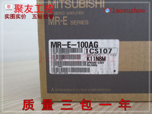 New mitsubishi servo driver mr-e-100ag for sale