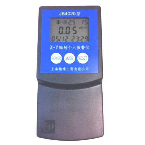 New Portable Radiation Detector Dosimeter Geiger Counter JB4020 Shanghai Made