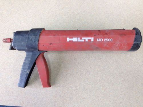 Hilti MD 2500 (Used)