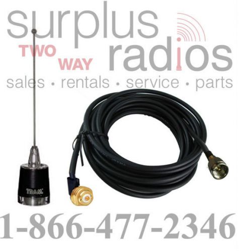 UHF ANTENNA KIT 3dBd 450-470MHZ MOTOROLA MOBILE XPR4350 CDM1250 PM400 CM200