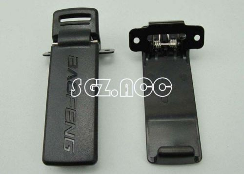 2X Brand New Baofeng Belt Clip BAOFENG UV-5R UV-5RA UV-5RB UV-5RC 5RD 5RE 5RE+