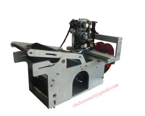 Automatic round bottle labeling machine with date printing machine.fast shipping for sale
