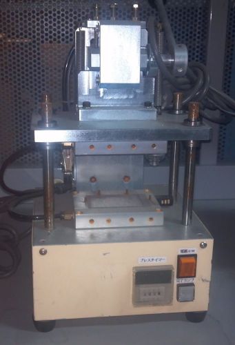 HRS NX-PCT Pneumatic Press