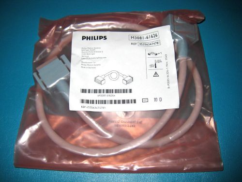 NEW Philips IntelliVue MSL Patient Monitoring Link Cable M3081-61626
