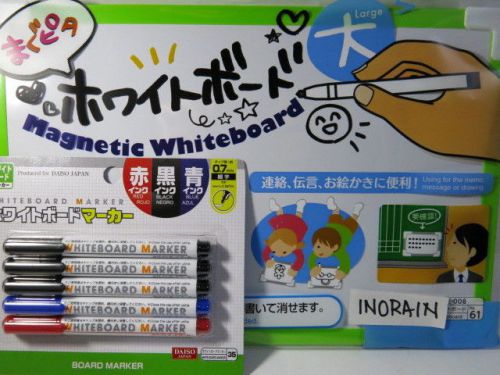 Magnetic whiteboard + 3 color extra fine (0.7mm) whiteboard marker set for sale
