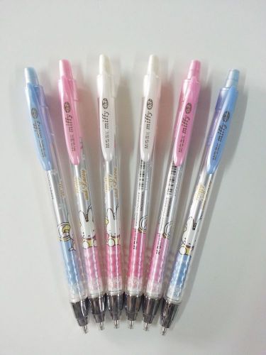 SHANGHAI M&amp;G FMP89205  6pcs 0.7  Miffy mechanical pencil+lead set(40)