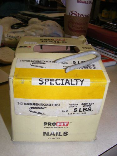 Lot of 4-5lb Boxes of ProFit 2-1/2&#034; Galvanized Barbed Stockade Staples