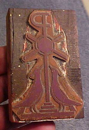 VINTAGE 2 Love Birds Doves Religious Church Stand Wood Base Printers Block