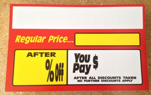 Retail Store PRICE SIGNS CLEARANCE LIQUIDATION Promo signs NEW 7&#034; X 11&#034; 200 ct
