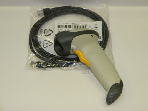 Symbol Motorola (White) LS2208 LS 2208 BarCode Scanner (NEW - OEM USB Cable)