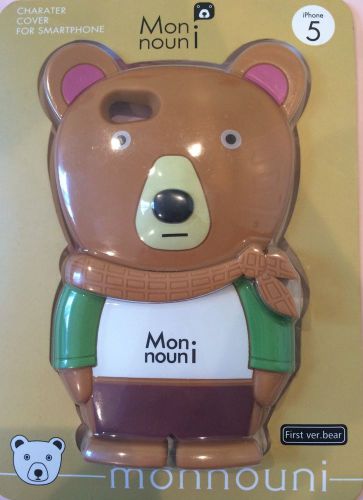 Iphone 5/5s 3D brown bear phone case +iPhone 5 or 5s screen protector