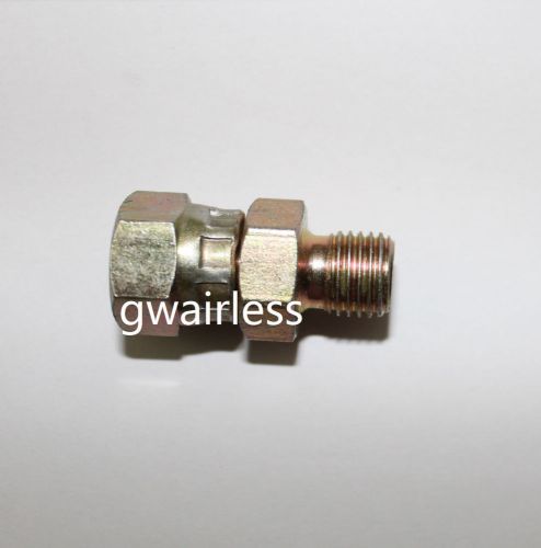 High Pressure Airless hose joint, 3300 PSI. 1/4&#034; fitting