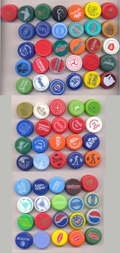 71 different plastic bottle caps (from russia) lot # 30 (incl. 5 rare caps!) for sale