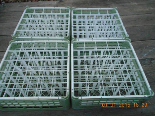 Vollrath NSF dishwasher trays lot of 4 with 25 slots each