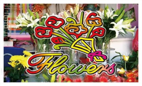 bb511 Flowers Shop Banner Sign