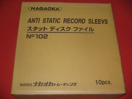500 NAGAOKA STAT DISC FILE ANTI STATIC PLASTIC INNER SLEEVES 12&#034; RECORD JAPAN
