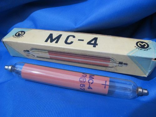MS-4 Geiger Counter Tube New Boxed USSR