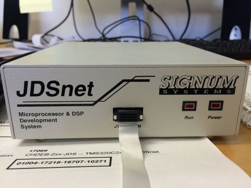 JDSnet-TMS320 emulator