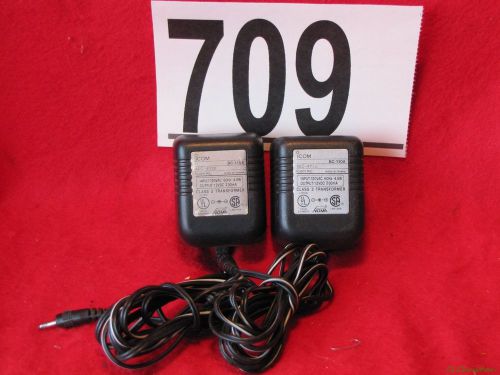 LOT OF 2 ~ ICOM Battery Charger BC-110A AC Adapter ~ 12VDC 200mA ~ #709