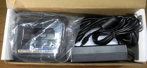 BRADY  BMP71 QUICK CHARGER. NEW.   FREE SHIPPING.