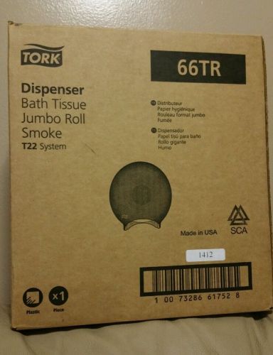 Tork dispenser