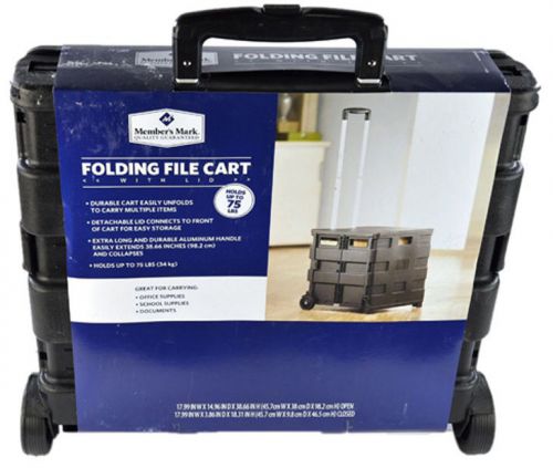 FOLDING CART w/Lid, Black  by Member&#039;s Mark -  Can Carry Up to 75lb