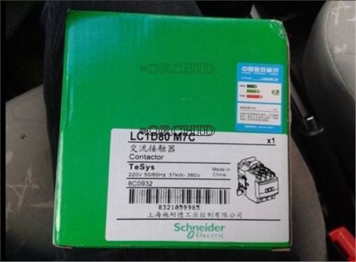 1PCS NEW Schneider a.c. contactor LC1-D80M7C