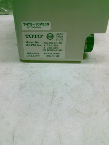 Toto Thermal Mixing Controller TN78-10V560