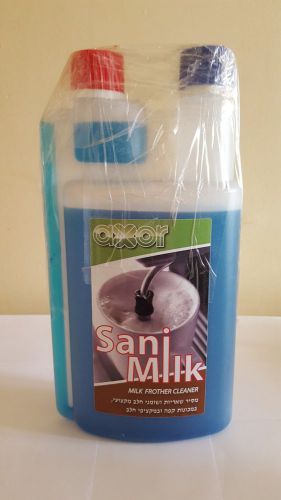 AXOR SANI MILK /MILK FROTHER CLEANER 1LITER MADE IN ITALY