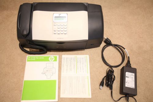 HP 3180 Copier Fax Machine **NEEDS NEW POWER** &amp; THE FAX STICK Untested/Broken