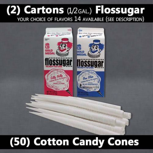 Cotton Candy Kit | (2) Cartons Gold Medal Floss Sugar | (50) Cotton Candy Cones