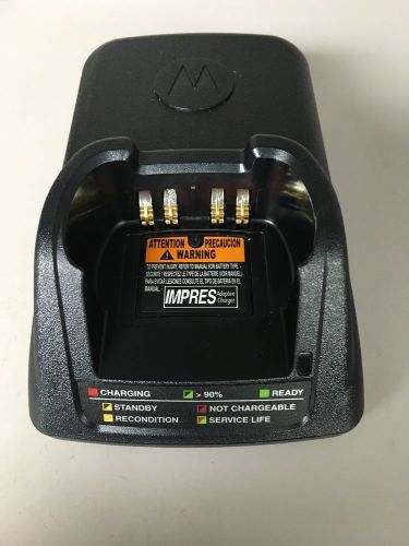 Motorola WPLN7080A IMPRES Charger New OEM