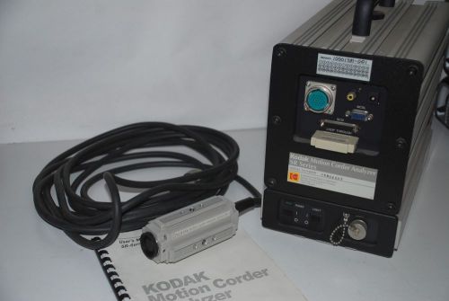 Kodak SR-Ultra-C Motion Corder Analyzer System With Camera   (CE2)