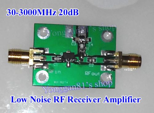 30-3000MHz Low Noise Broadband RF Receiver Amplifier Signal Amplifier VHF 20dB