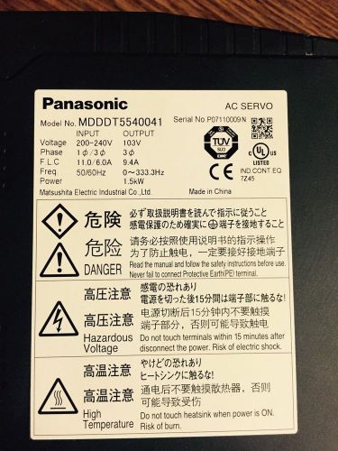 Panasonic AC servo drives MDDDT5540041