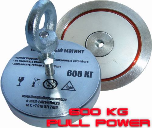 600 kg pull power,strong treasure salvage, retrieving magnet neodymium.russian for sale