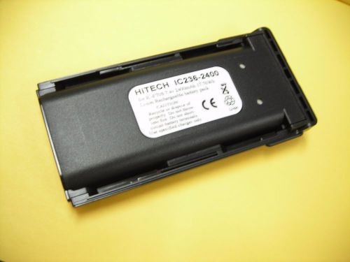 20 batteries bp-236extend(japan li2.6a) for icom ic-f70s ic-f70dt ic-f80ds..sale for sale