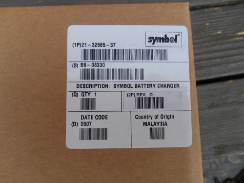 Symbol 21-32665-37 UBC2000 Battery Adapter 4 PPT8846 PPT8860 SPT1800 20-36098-01