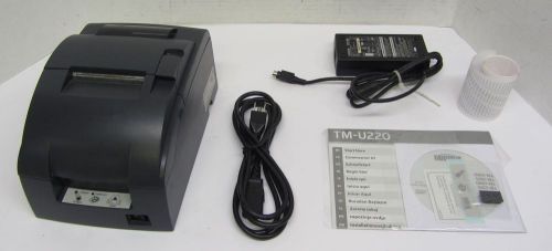 Epson m188b tm-u220b point sale thermal pos receipt printer parallel 60317 for sale