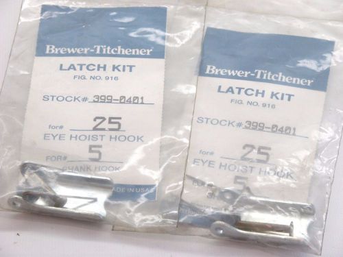 Lot Of (2) Brewer-Titchener #25 399-0401 Eye Hoist Hook For #5 Shank Hook b290
