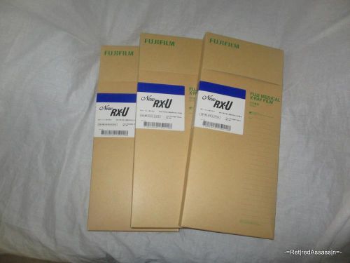 300 sheets (3X) 100 box Fuji Medical Blue Film RX-U NIF 7X17 (18X43 cm) 1-2016
