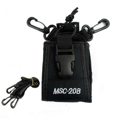MSC-20B Multi-function Nylon Case Bag for Baofeng Kenwood Motorola Two-way Radio