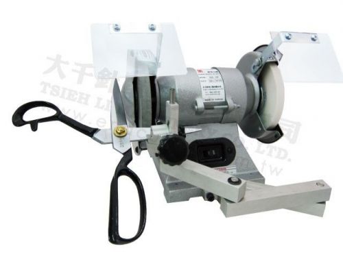TM Scissors Grinding Machine/ Scissors Sharpener Safe and easy-to-use grinder