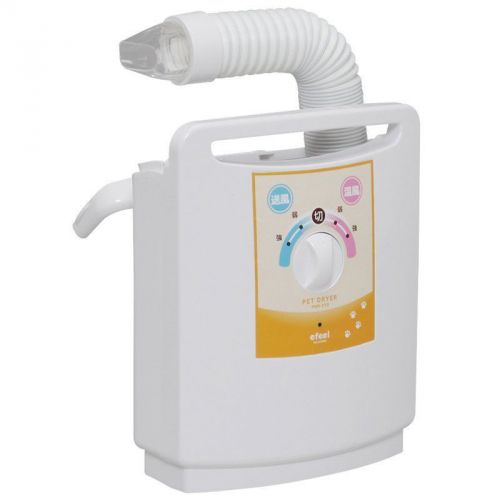 IRIS OHYAMA pet dryer white PDR-270 1004