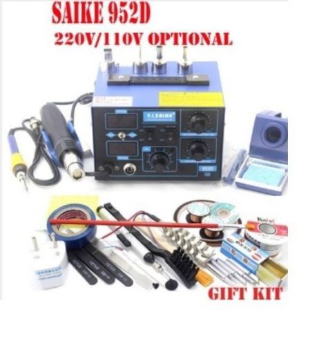 Standard Saike 952D 2 in 1 Hot air gun rework station with Soldering station