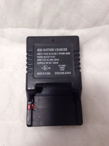 (A18) MSD CD110-6V Battery Charger MSD RC CAR CHARGER