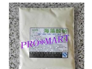 200g Sodium alginate powder , Food Grade