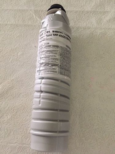 Ricoh MP 4500/8045e/LD345 Black Toner